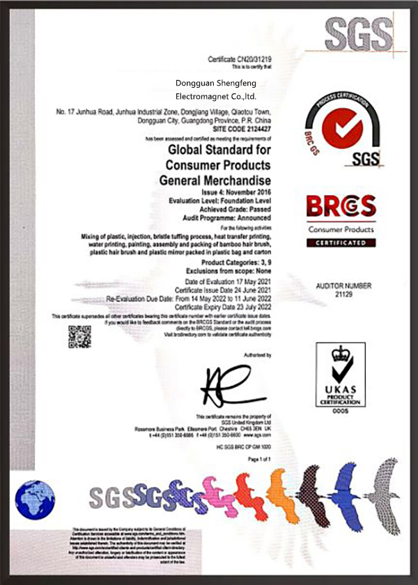 electromagnet certificate 1