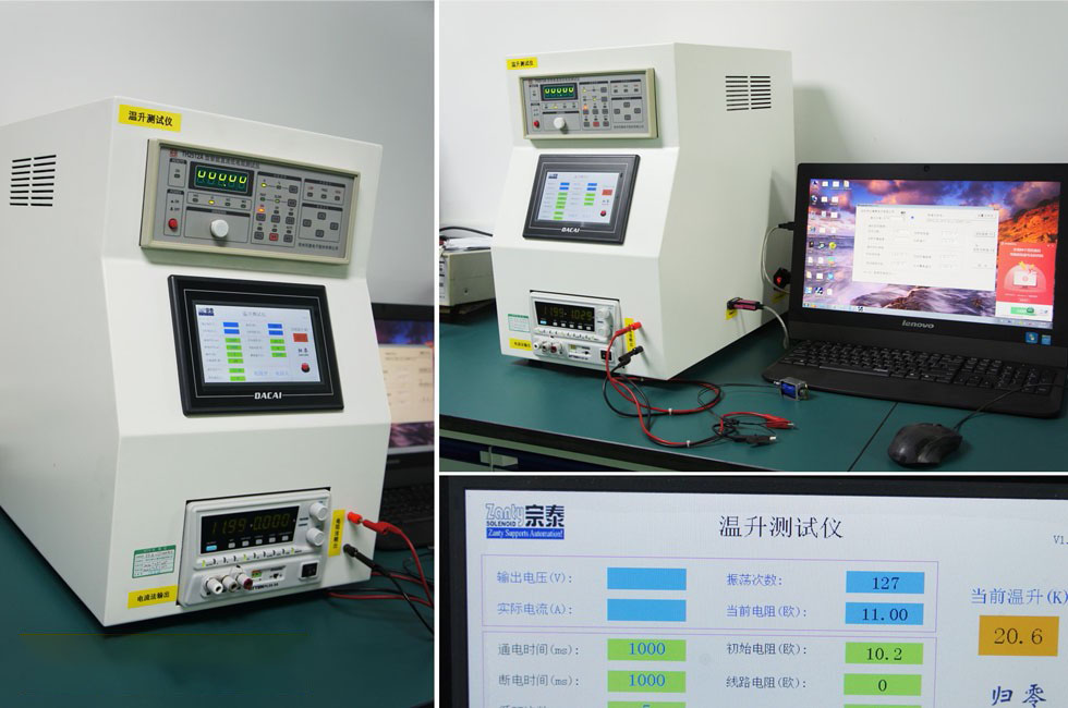 electromagnet testing equipment-5