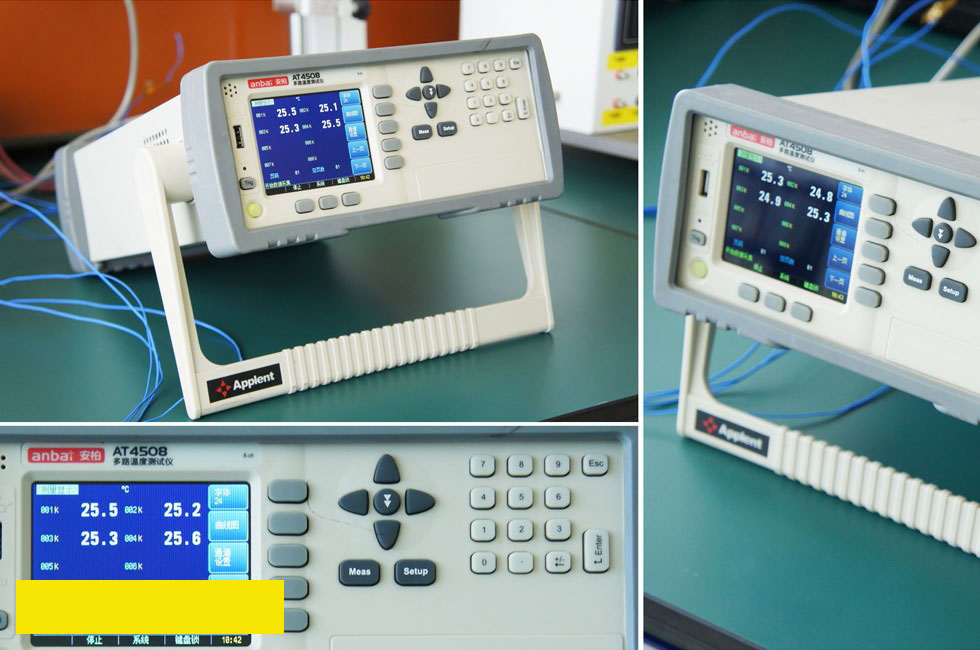 electromagnet testing equipment-6